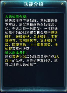 介绍.jpg