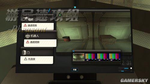 游民星空_