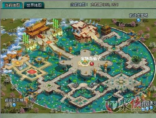 仙劍情30級寵物島副本攻略