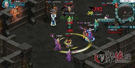 仙剑情攻略 40级副本魔尊古墓