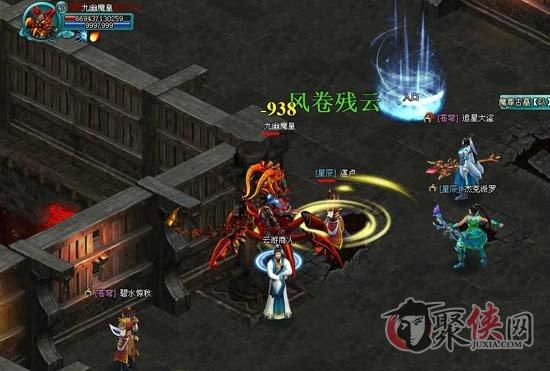 仙剑情攻略 40级副本魔尊古墓