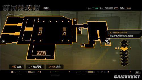游民星空_