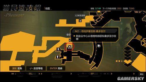 游民星空_