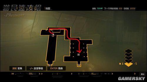 游民星空_