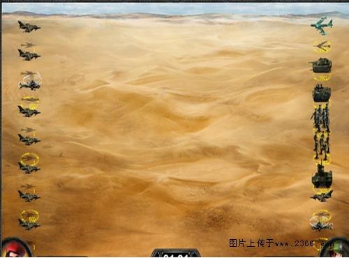 绝地战争