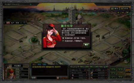绝地战争