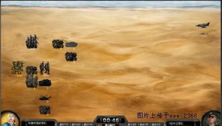 绝地战争
