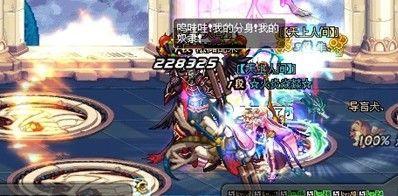 DNF蠕动之城一图技巧 教你如何快速杀掉绿名怪