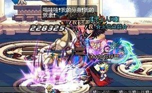 DNF蠕动之城一图技巧 教你如何快速杀掉绿名怪