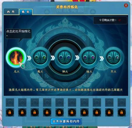 1080P高清-新回合首选《封神》