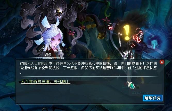 1080P高清-新回合首选《封神》