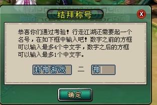 1080P高清-新回合首选《封神》
