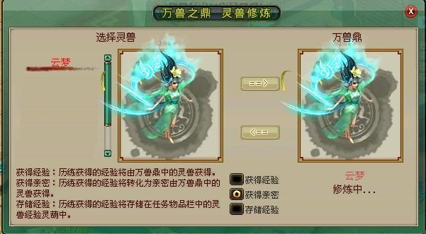 1080P高清-新回合首选《封神》