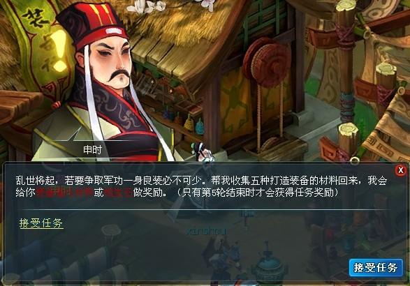 1080P高清-新回合首選《封神》