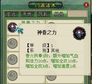1080P高清-新回合首选《封神》