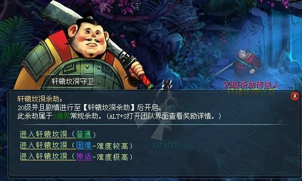 1080P高清-新回合首选《封神》