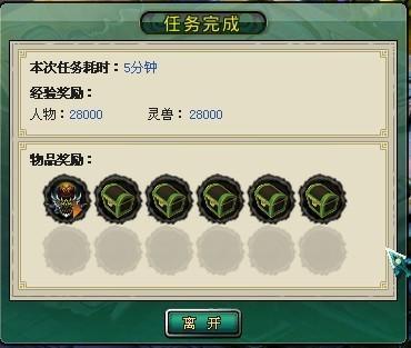 1080P高清-新回合首选《封神》