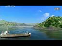 海岛大亨4——宣传片