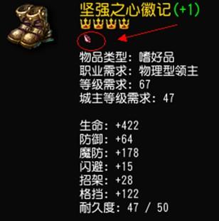 利用系統(tǒng)贈送賺取第一桶金和低價(jià)收購經(jīng)商