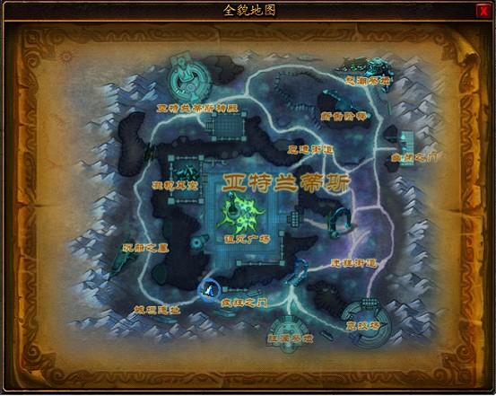 地图介绍《地下城守护者OL》亚特兰蒂斯