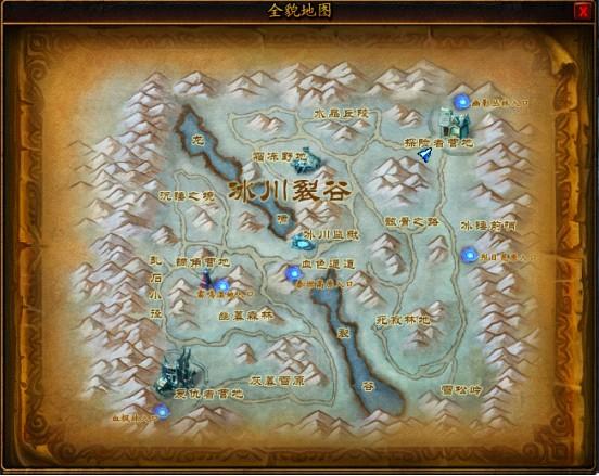 地圖介紹《地下城守護者OL》冰川裂谷