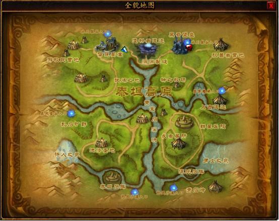 地图介绍《地下城守护者OL》泰坦高原