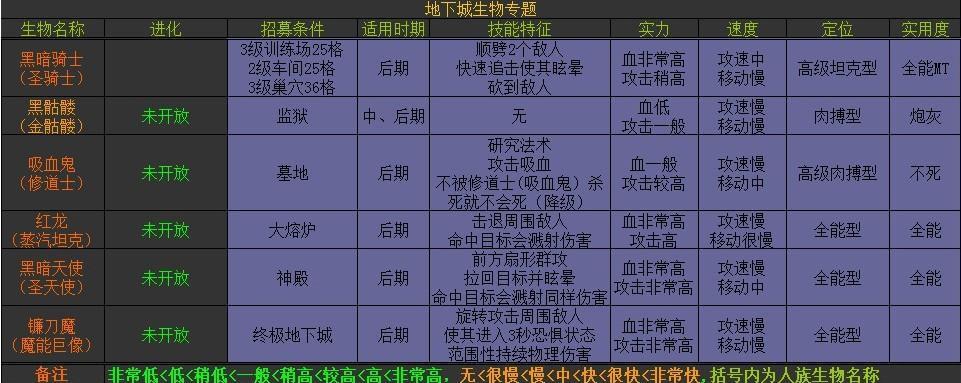mu301964651454.jpg (961×383)