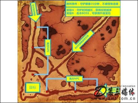 兵王网游: 玩转36计 《兵王》要塞守卫战指挥全攻略
