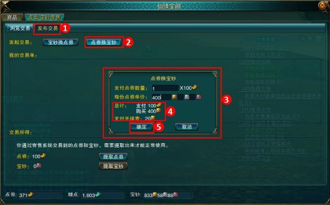 網(wǎng)友貼圖