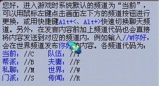 QQ截圖20120329201919.jpg
