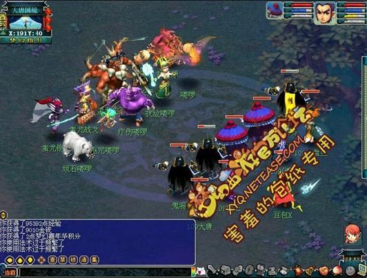 夢(mèng)劫八陣圖：鳥翔陣＆蛇蟠陣 殺怪攻略