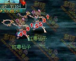 爆了的數(shù)據(jù)