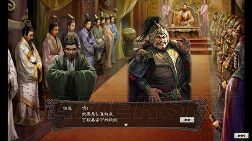 游民星空_