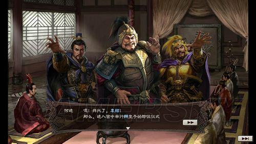 游民星空_