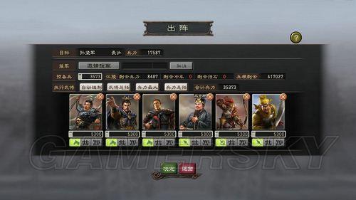 游民星空_