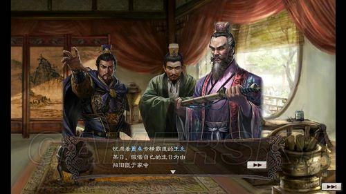 游民星空_