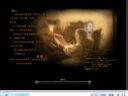 视频: 《龙歌:黑暗之眼》PC汉化版 游戏流程 01