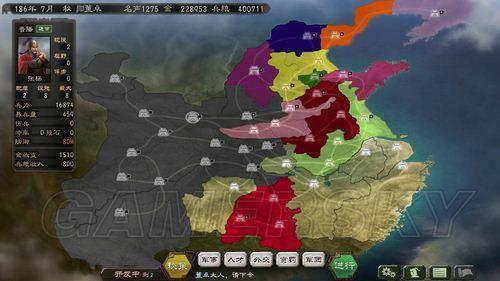 游民星空_