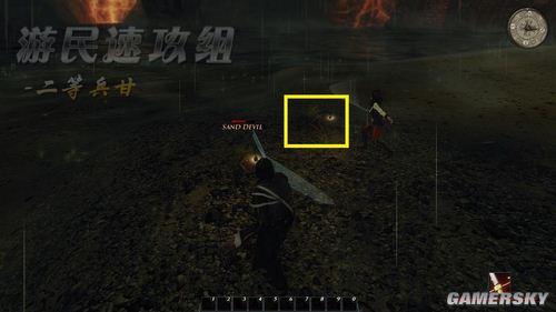 游民星空_