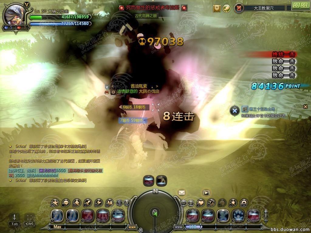 点击放大