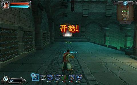 獸人必須死攻略