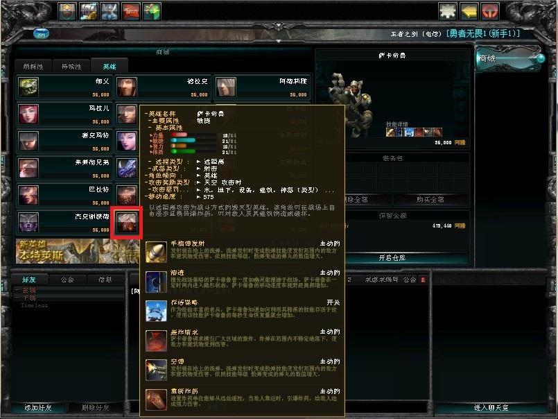 点击放大