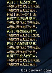 39712-f0fbffe967e0ca518b8bdc9d1e243f76.jpg
