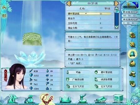 游民星空_