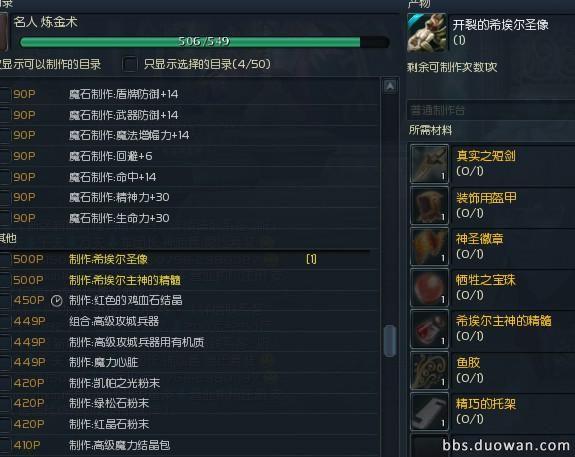 德巴1.jpg