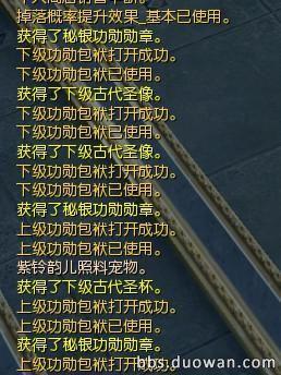 50758-7e3308dc40bd4d6fb77281fcb0c0aa7c.jpg