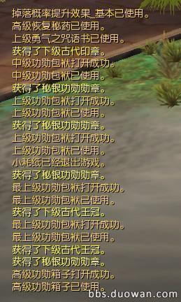 57320-f3a05d9e4d8deecb28eb2f3cf920ed12.jpg
