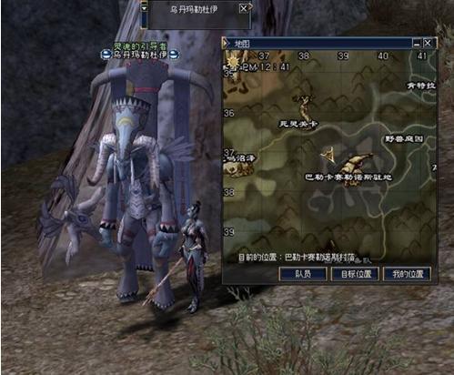 三转：暴风狂啸者 