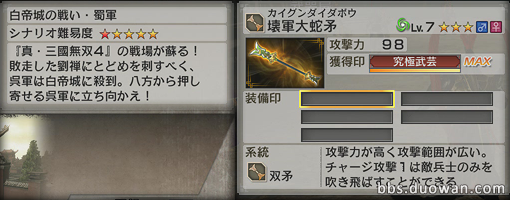 28.png
