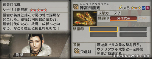 42.png